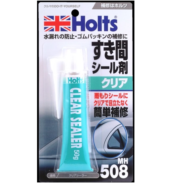 產品詳細資料